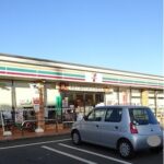 徒歩10分の所にコンビニもあります！(周辺)