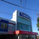 近隣の家電量販店まではなんと徒歩1分以内♪(周辺)