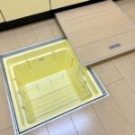 床下収納