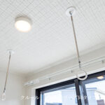 室内物干し※未完成の為同タイプの画像です。