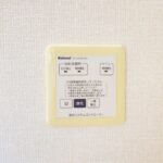 換気システムコントローラー 換気システムコントローラー